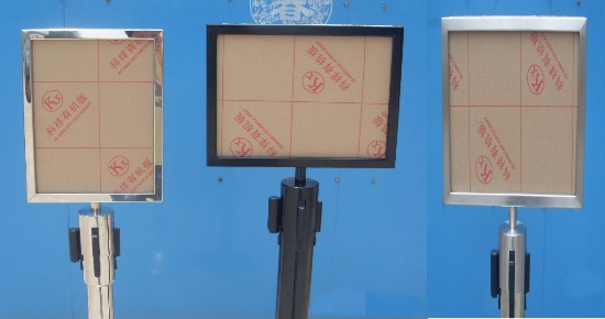 Landscape Signage Frame