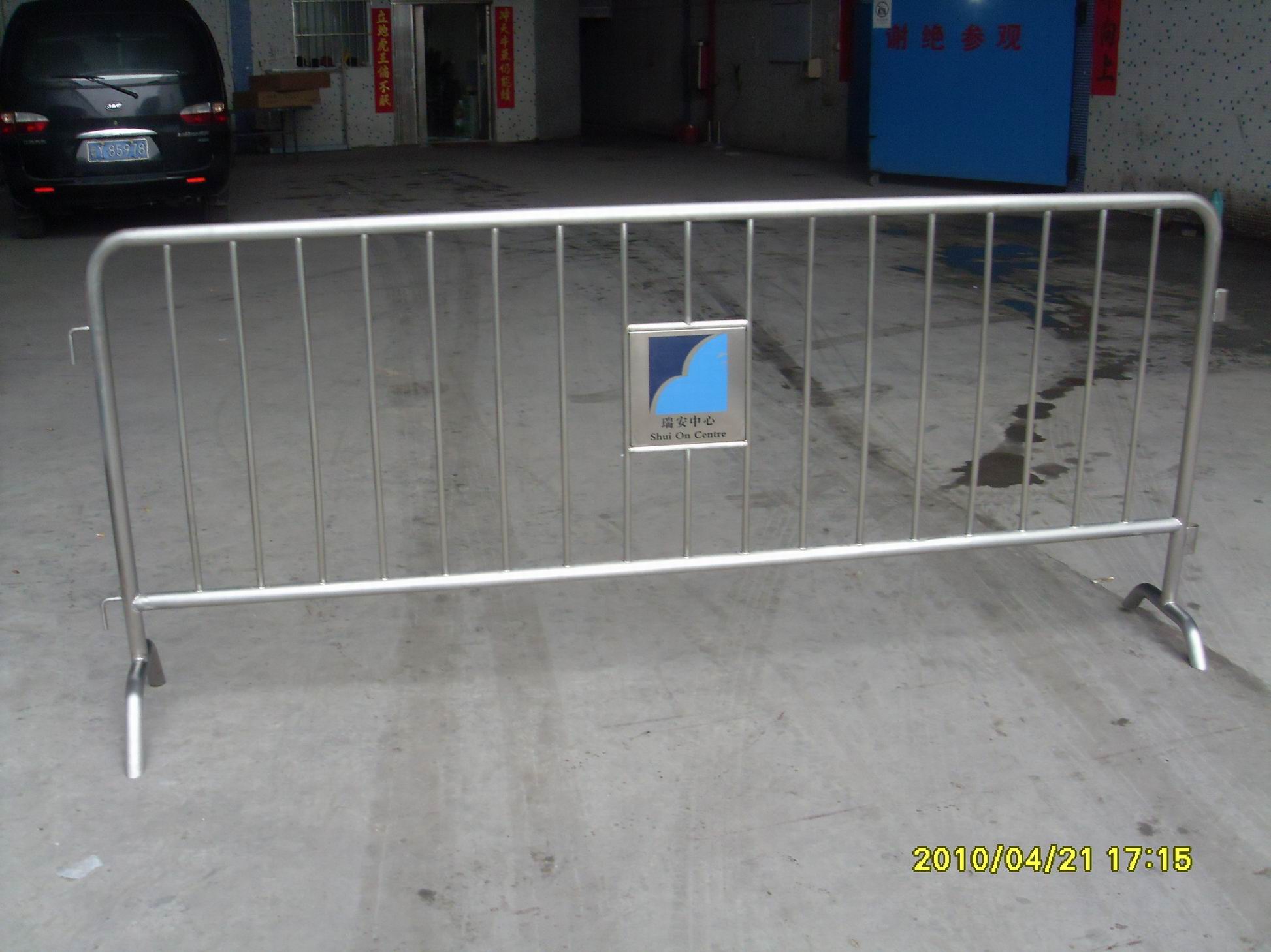 pedestrian barrier